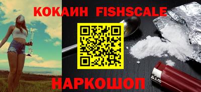 ПСИЛОЦИБИНОВЫЕ ГРИБЫ Ефремов