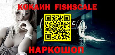 ПСИЛОЦИБИНОВЫЕ ГРИБЫ Ефремов