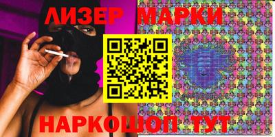 ПСИЛОЦИБИНОВЫЕ ГРИБЫ Ефремов