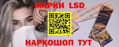 ПСИЛОЦИБИНОВЫЕ ГРИБЫ Ефремов