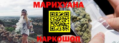 стаф Железногорск