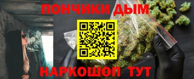 ПСИЛОЦИБИНОВЫЕ ГРИБЫ Ефремов