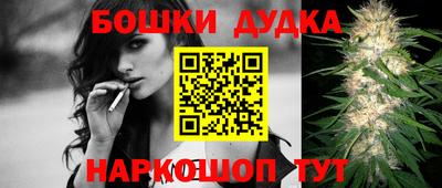 ПСИЛОЦИБИНОВЫЕ ГРИБЫ Ефремов