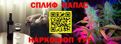 ПСИЛОЦИБИНОВЫЕ ГРИБЫ Ефремов