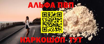 ПСИЛОЦИБИНОВЫЕ ГРИБЫ Ефремов