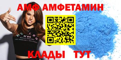 стаф Железногорск