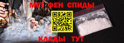 ПСИЛОЦИБИНОВЫЕ ГРИБЫ Ефремов