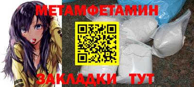 ПСИЛОЦИБИНОВЫЕ ГРИБЫ Ефремов