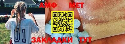 ПСИЛОЦИБИНОВЫЕ ГРИБЫ Ефремов