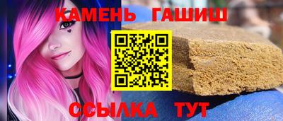 ПСИЛОЦИБИНОВЫЕ ГРИБЫ Ефремов