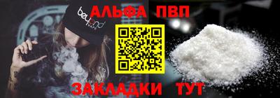 ПСИЛОЦИБИНОВЫЕ ГРИБЫ Ефремов