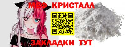 ПСИЛОЦИБИНОВЫЕ ГРИБЫ Ефремов